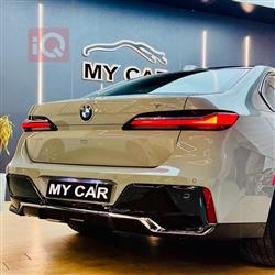 بي ام دبليو الفئة 7